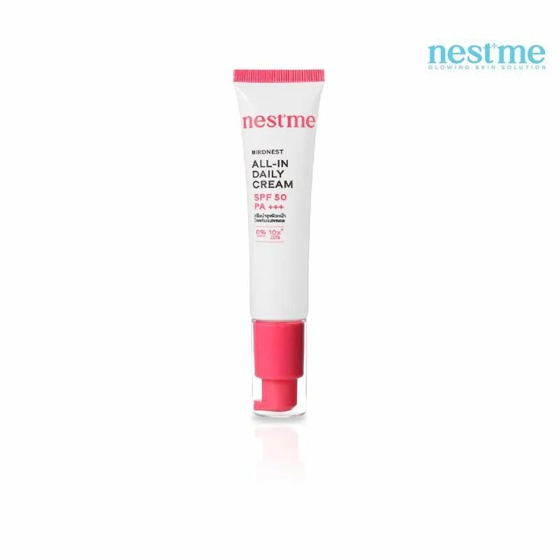 NEST+ME Bridnest All-In Daily Cream SPF 50 PA+++ 力米全天防護亮顏霜